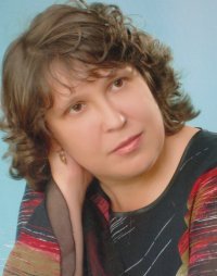 Елена Владыкина