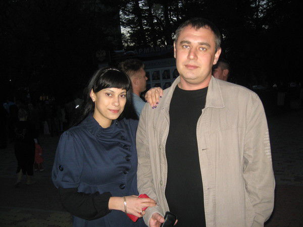 Елена Бойко