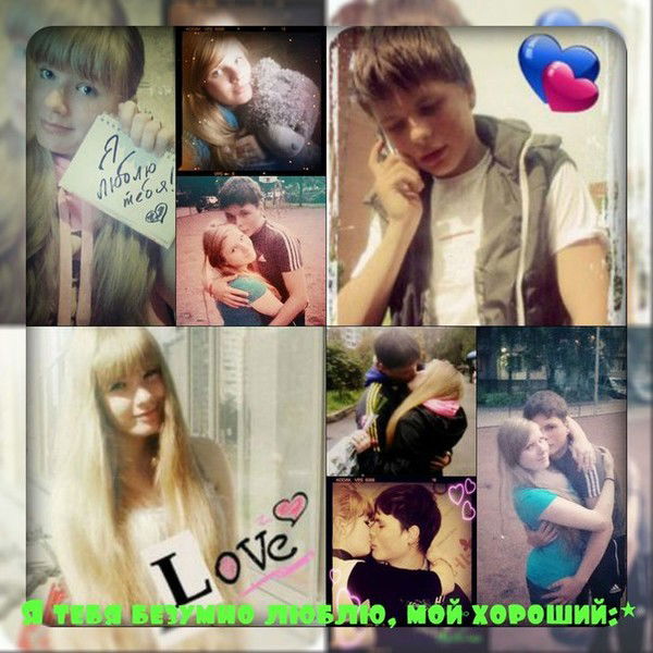 Никита Чернышев