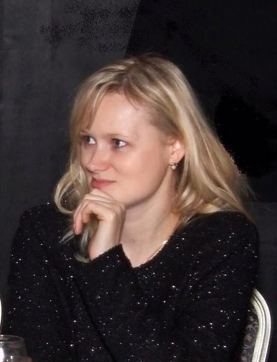 Юлия Афонина