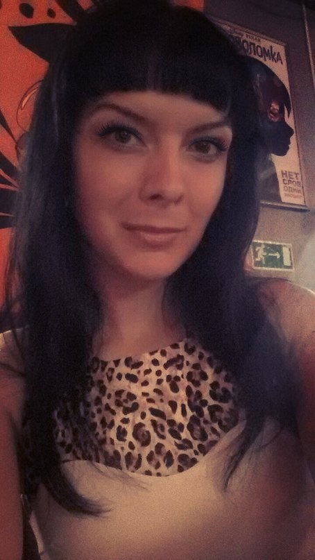 Екатерина Курышова