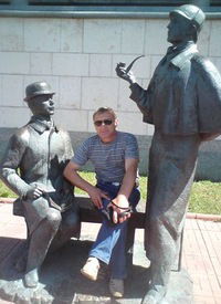 Александр Билько