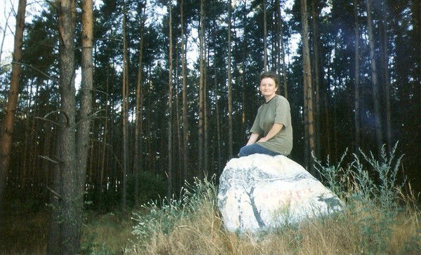 Наталья Новиченко