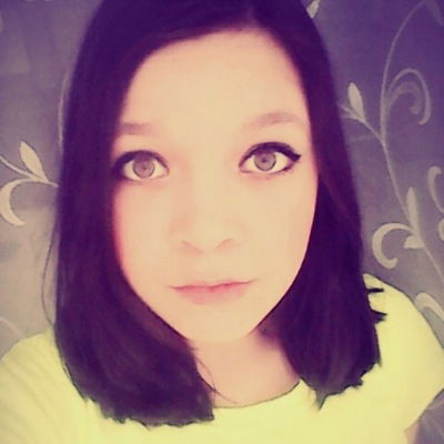 Диана Кирикова