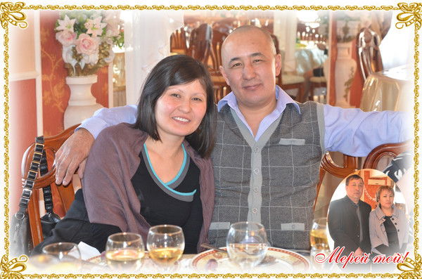 Мереке Рахметов