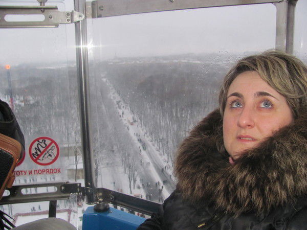 Наталья Устимченко