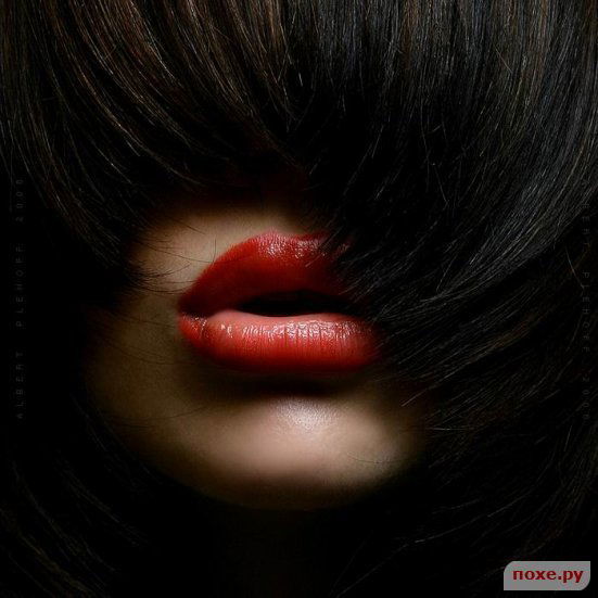 Черноглазка ***