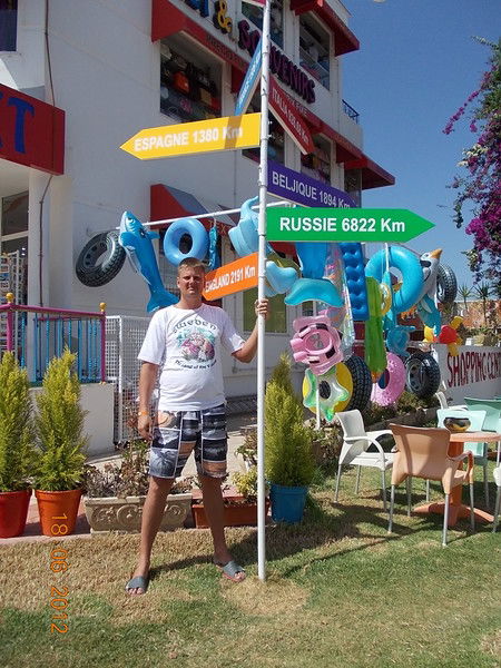 Александр Дементьев