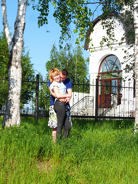 Елена Радыгина