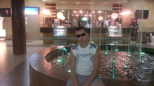 Сергей Фомин