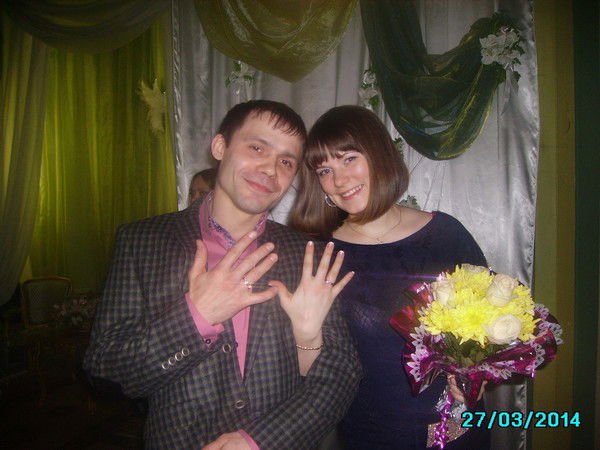 Женечка Лукичева