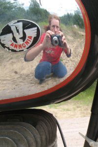 Ирина Матюшева