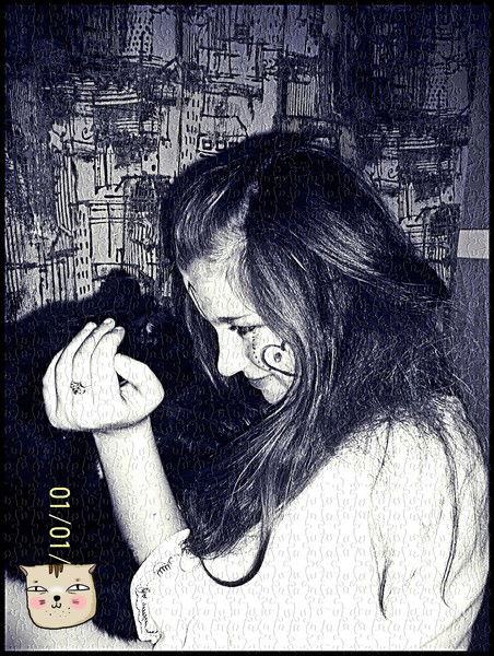 Невыносимая Твоя