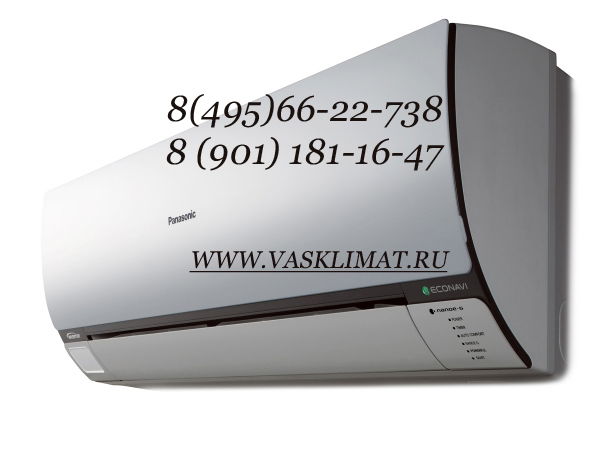 Www.vasklimat.ru Кондиционеры