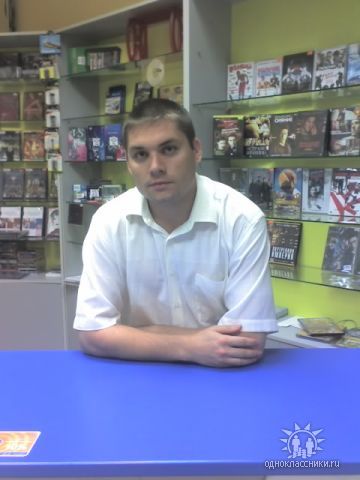 Андрей Агафонов