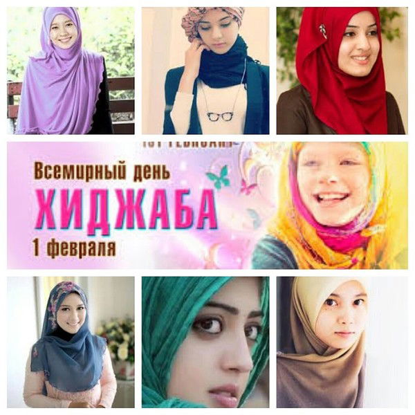 Айтушка Тултушка