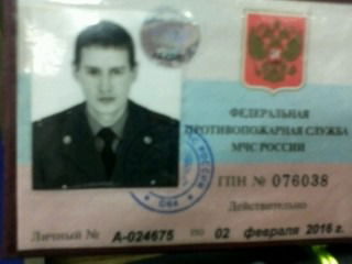 Александр Алдиев