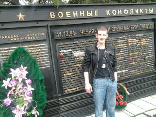 Ушаков Павел