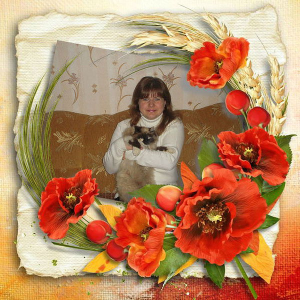 Оксана Кисицкая