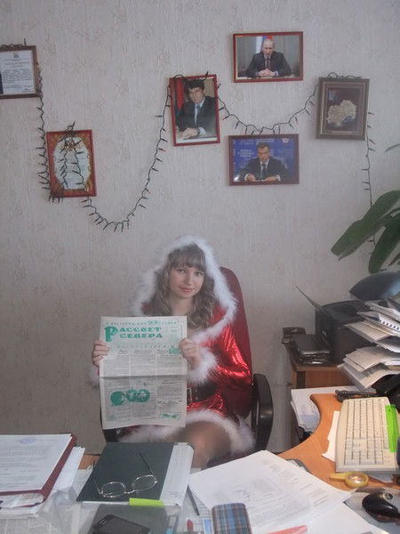 Евгения Литвиненко