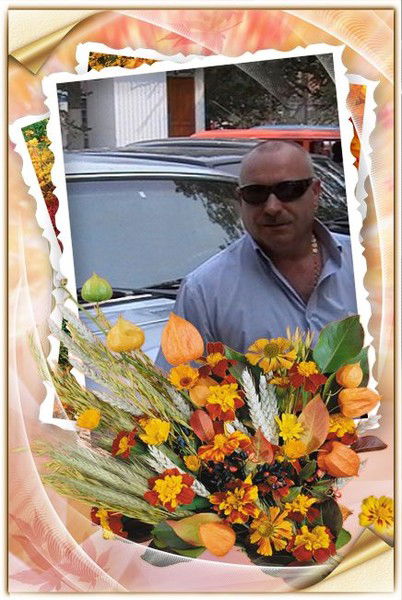 Анатолий Баскаков