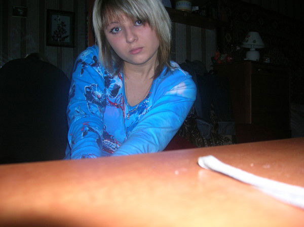 Евгения Константинова