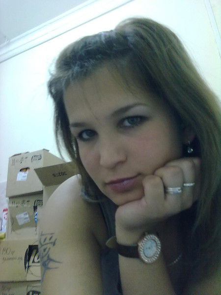 Александра Бояркина