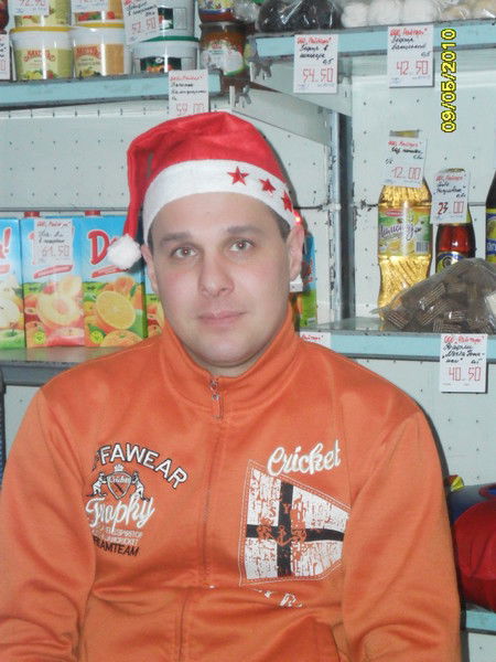 Слава Мотыль