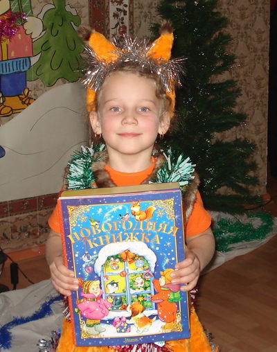 Эвелина Ролько