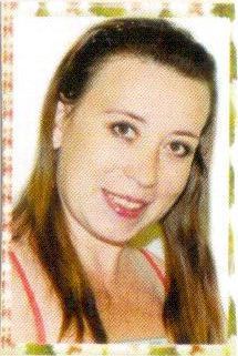 Елена Богомол