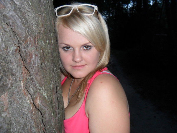 Наталя Бойко