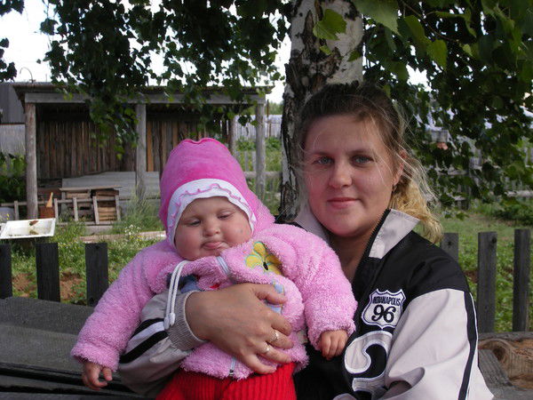 Татьяна Грефейштейн