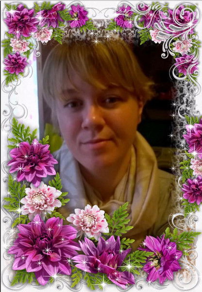 Ирина Клейман