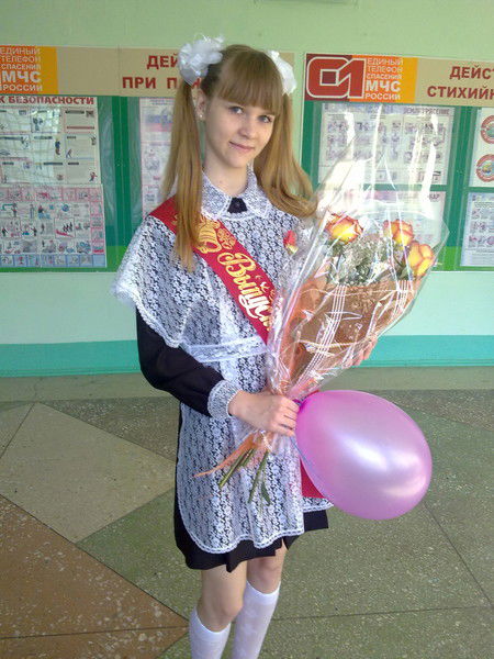 Лена Грачёва