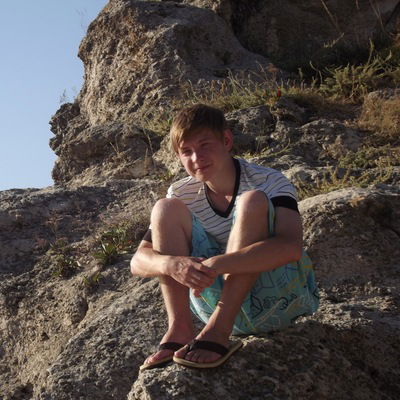 Слава Ходакин