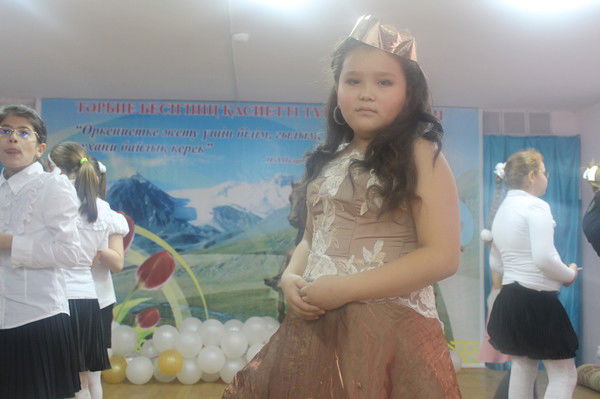 Дана Сайлау