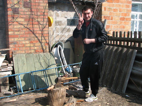 Саня Гребенюк