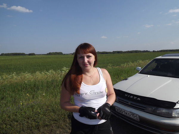 Анастасия Ланг