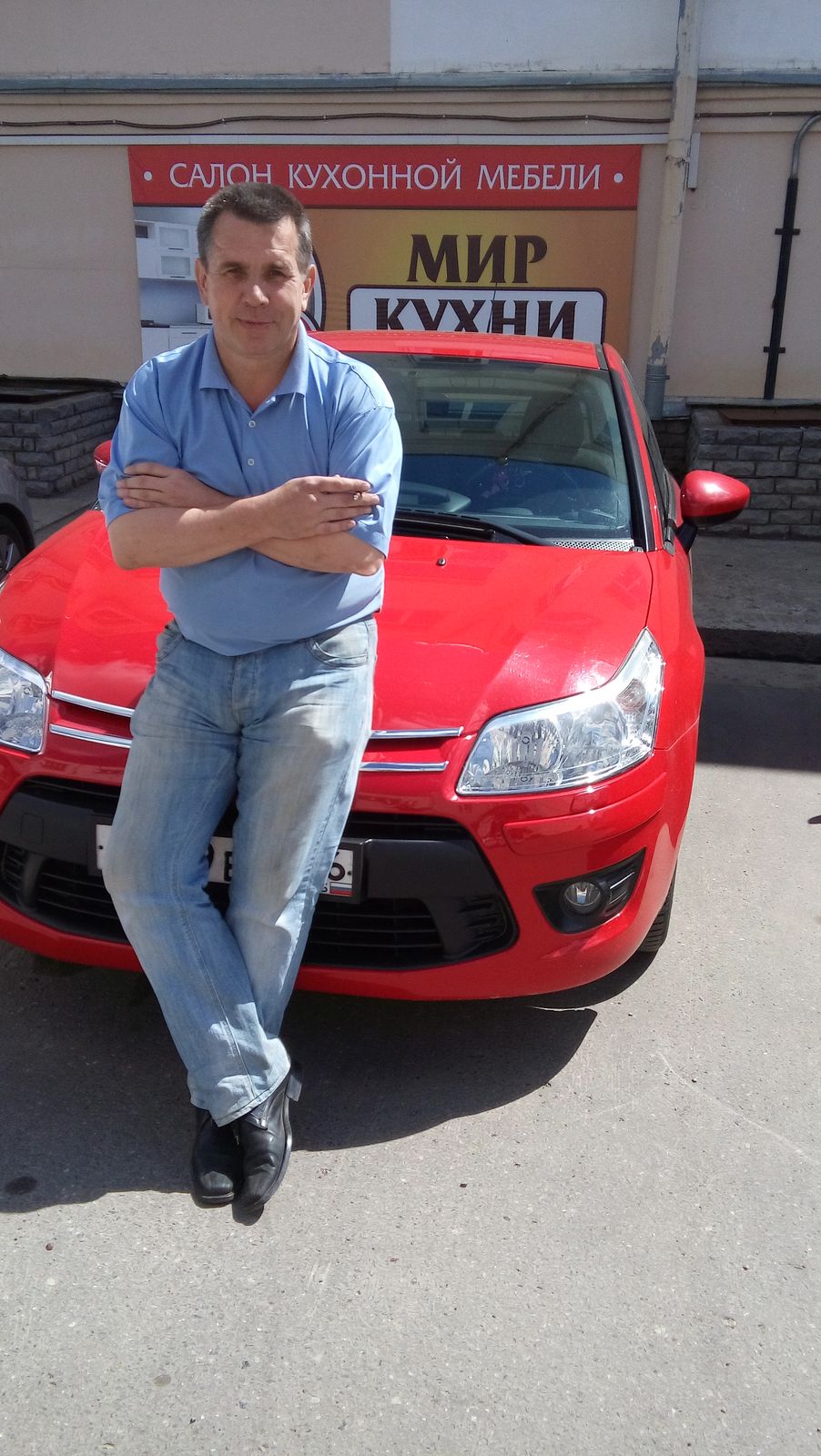 Олег Бушков