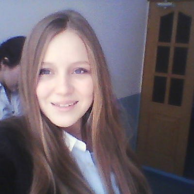 Альфия Фазлутдинова