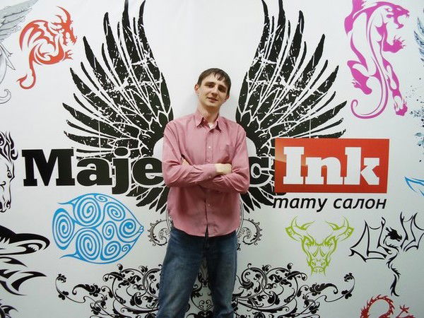 Станислав Капустин