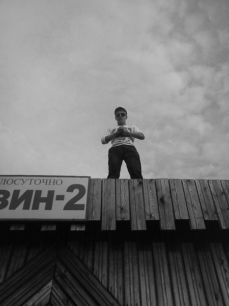 Дмитрий Горьявчев