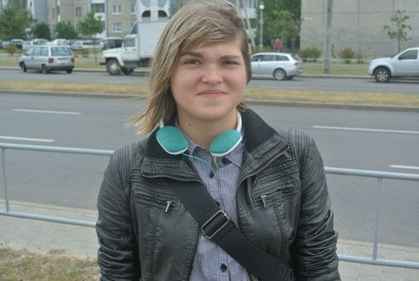 Чаки Библия