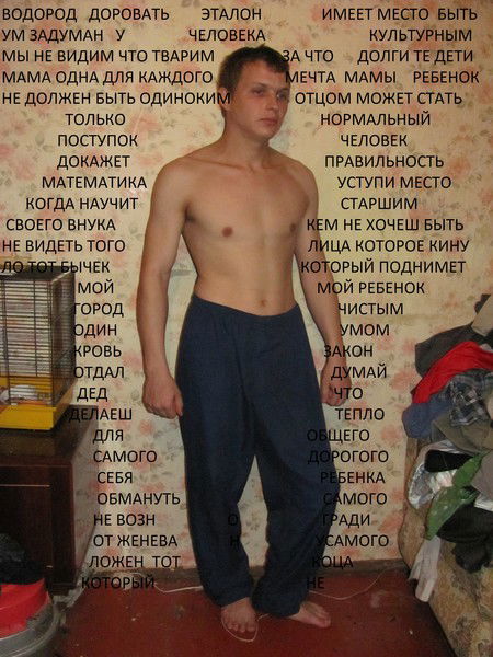 Арсений Зорин