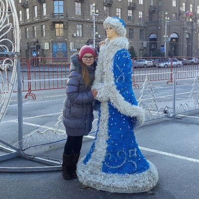 Катерина Пятакова