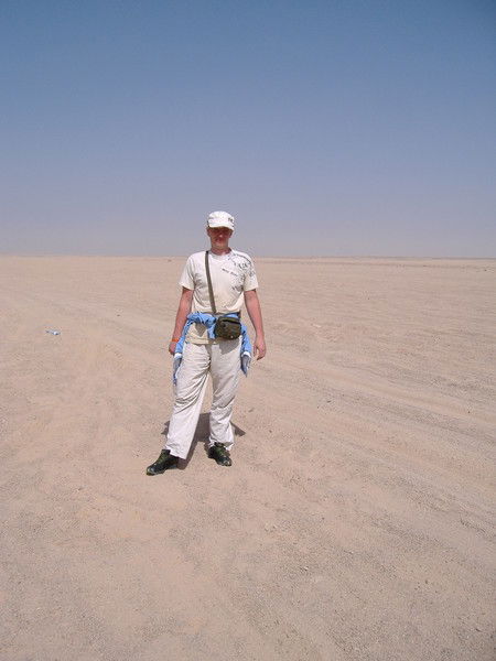 Евгений Летунов