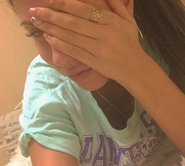 Нет Меня Нет Меня