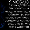Татьяна Ермакова