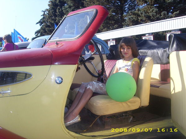 Наsтя Пиулькина