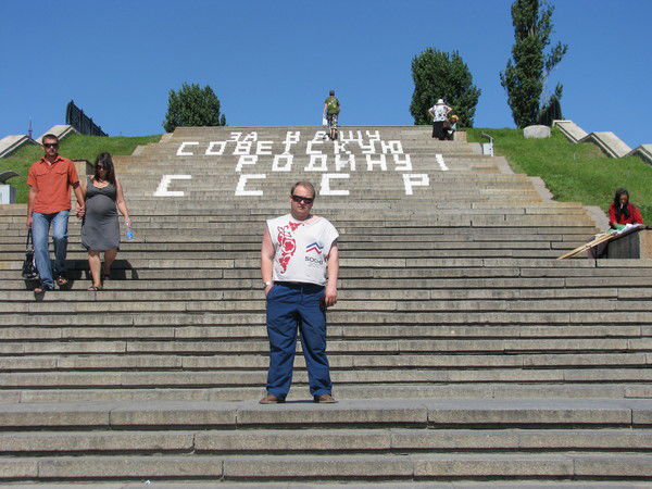 Неизвестно Неизвестно